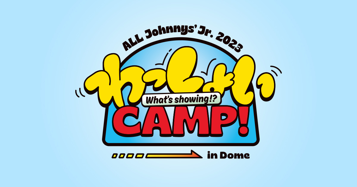 ALL Johnnys' Jr. WASSHOI CAMP! in Dome